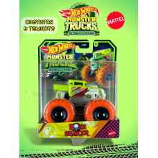 Машинка Monster Trucks Хот Вилс Bone Shaker HCB50 HWC82