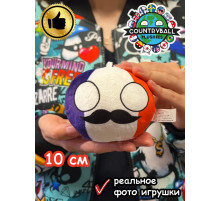 Мягкая игрушка подушка Кантриболз в виде флага Франции