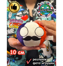 Мягкая игрушка подушка Кантриболз в виде флага Франции
