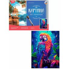 Картина по номерам Тропики холст на подрамнике 30×40 см