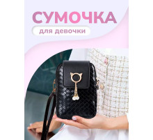 Сумка маленькая через плечо для телефона