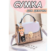 Сумка для девочки подростка на плечо кросс боди