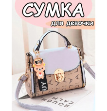Сумка для девочки подростка на плечо кросс боди