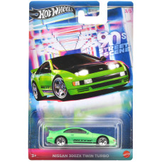 Машинка Хот Вилс Street Scene Nissan 300ZX Twin GDG44 JCB59