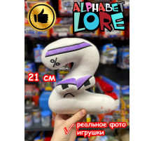 Мягкая игрушка Алфавит Лора цифра 2