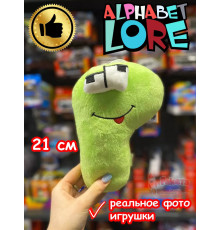 Мягкая игрушка Алфавит Лора буква Р