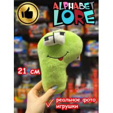 Мягкая игрушка Алфавит Лора буква Р