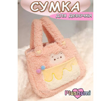 Сумка плюшевая пушистая сумочка игрушка кот для девочки