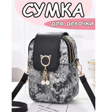 Сумка для девочки подростка на плечо кросс боди