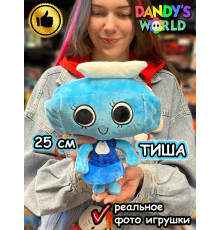 Мир Денди игрушки мягкие Тиша Dandy's World Дэнди