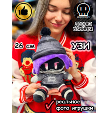 Дроны Убийцы игрушка мягкая фигурка Узи Murder Drones