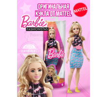 Кукла Барби игра с модой Fashionistas Блондинка пышная HPF78