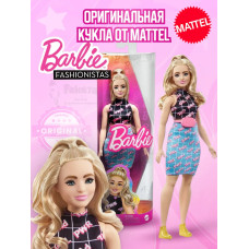Кукла Барби игра с модой Fashionistas Блондинка пышная HPF78