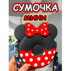 Сумка кошелек на через плечо сумочка маленькая силиконовая