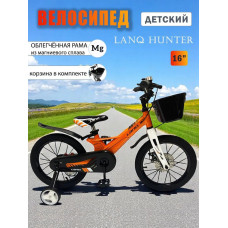Велосипед двухколесный детский с приставными колесами
