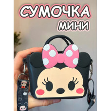 Сумка кошелек на через плечо сумочка маленькая силиконовая