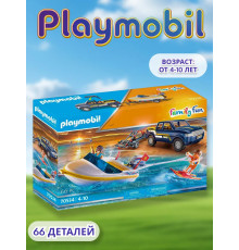 Набор Скоростной катер Playmobil 70534