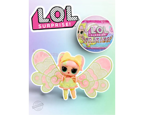 Кукла Lol Fairies Лол маленькая оригинал
