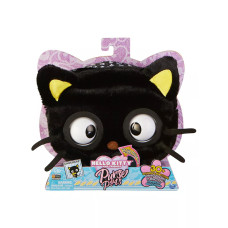 Интерактивная сумочка Chococat Purse Pets