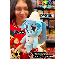 Мир Денди игрушки мягкие Конни Dandy's World Дэнди