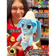 Мир Денди игрушки мягкие Конни Dandy's World Дэнди