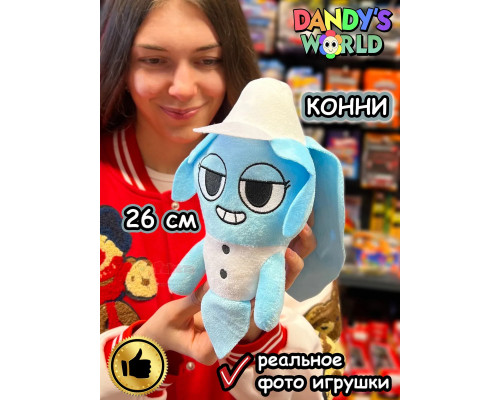 Мир Денди игрушки мягкие Конни Dandy's World Дэнди