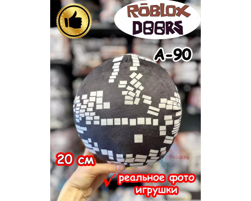 Мягкая игрушка Роблокс Дорс A-90
