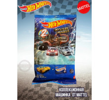 Машинка Хот Вилс Mystery Models 2 серия