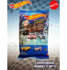 Машинка Хот Вилс Mystery Models 2 серия