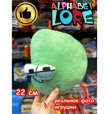 Мягкая игрушка Алфавит Лора буква D