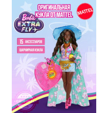 Кукла Барби Экстра Extra Fly Beach Fashion HPB14