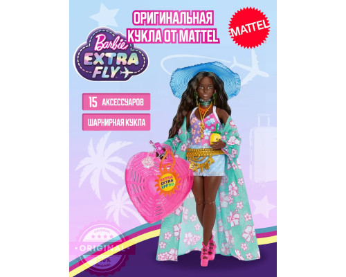Кукла Барби Экстра Extra Fly Beach Fashion HPB14