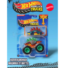 Машинка Monster Trucks Хот Вилс Motosaurus GRH81 JCG40