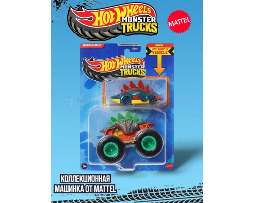 Машинка Monster Trucks Хот Вилс Motosaurus GRH81 JCG40