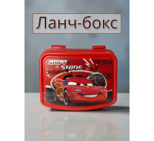 Контейнер для хранения ланч-бокс коробка шкатулка Тачки