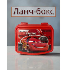 Контейнер для хранения ланч-бокс коробка шкатулка Тачки