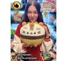 Мягкая игрушка Пушин Кот Кэт плюшевый котик тирамису
