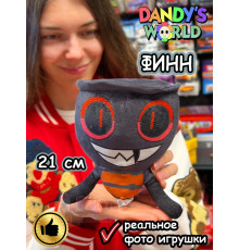 Мир Денди игрушки мягкие Финн Dandy's World Дэнди