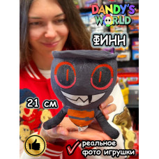 Мир Денди игрушки мягкие Финн Dandy's World Дэнди