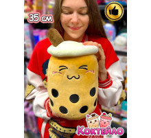 Мягкая игрушка Коктейло милый плюшевый коктейль