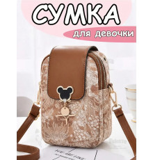 Сумка для девочки подростка на плечо кросс боди
