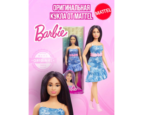 Кукла Барби Игра с модой Fashionistas HYT89