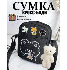 Сумка для девочки подростка через плечо сумочка кросс боди