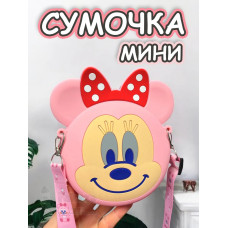 Сумка кошелек на плечо сумочка маленькая силиконовая