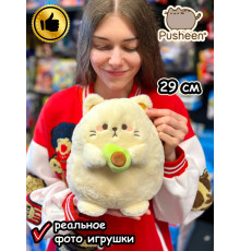 Мягкая игрушка Пушин Кот Кэт с авокадо плюшевый котик