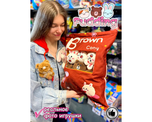 Мягкая игрушка подушка Pudding Пудинг 8 шт зайки и мишки