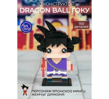 3Д Конструктор Dragon Ball Гоку