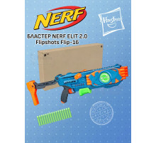 Бластер Нерф Элит Elit 2.0 Flipshots Flip 16 F2551 демо