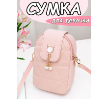 Сумка для девочки подростка через плечо для телефона
