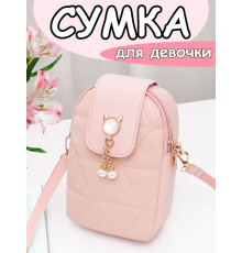 Сумка для девочки подростка через плечо для телефона